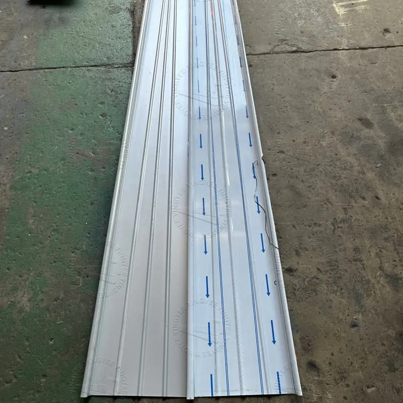 Standing Seam Making Machine