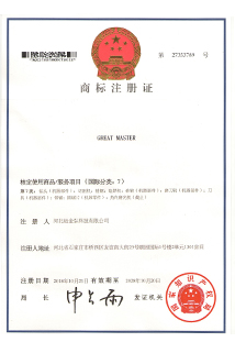 wholesale 7024 welding electrode factories