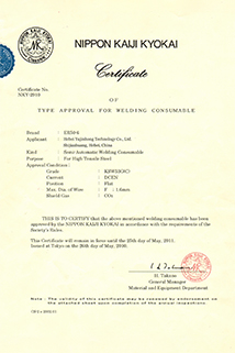 Affordable MIG Wire for Stainless Steel Welding Best Prices and Quality Supplies