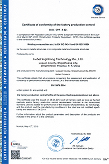 High-Quality 3.2mm Welding Rods Manufacturer | Durable & Reliable Welding Solutions