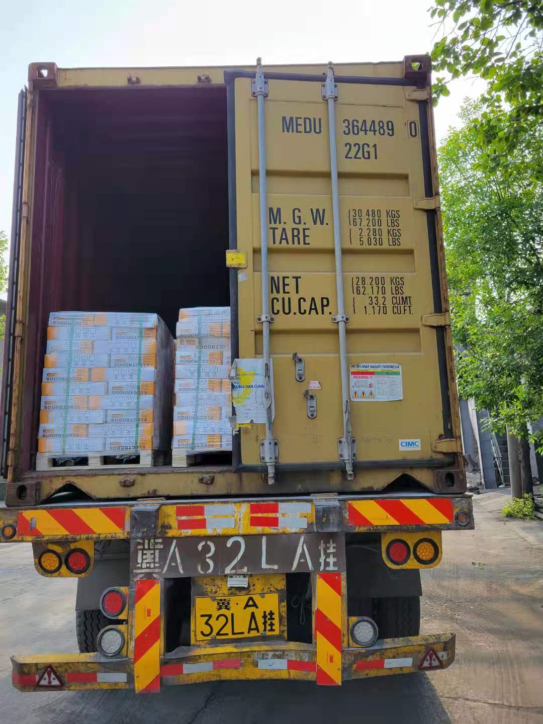 6010 welding rods from China