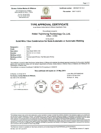 China Welding Electrode Rod Manufacturers and Their Production Capabilities