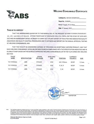 wholesale welding electrodos manufacturers