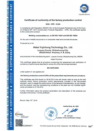 Suppliers of China 308 Welding Rods for High-Quality Applications and Projects Suppliers of China 308 Welding Rods for High-Quality Applications and Projects