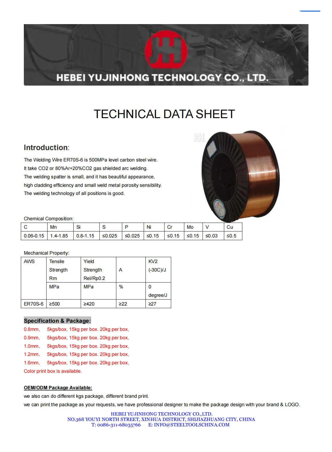 ER70S-6 DATA SHEET1