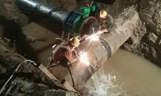 Read More About e6011 rod