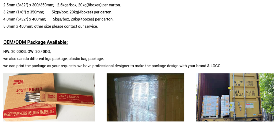 wholesale 7018 welding rod 1/8 manufacturer