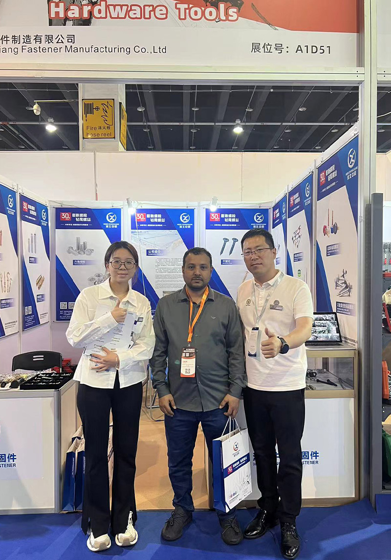 The 7th China Yiwu International Hardware and Electrical Appliances Expo