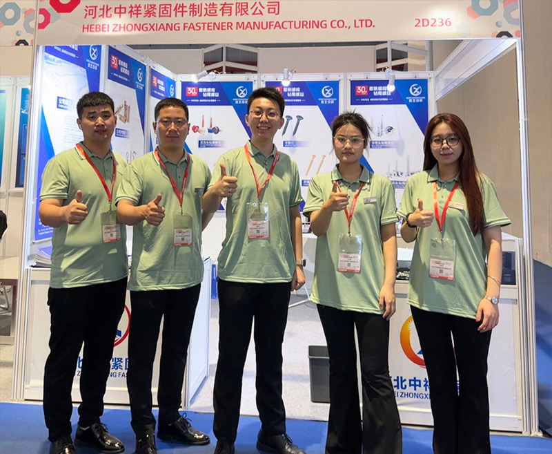 The 7th China Yiwu International Hardware and Electrical Appliances Expo