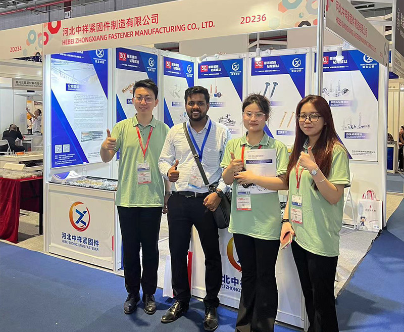 The 7th China Yiwu International Hardware and Electrical Appliances Expo